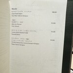 梅田 うしみつ - 