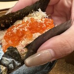 銀座 Chikamitsu 六丁目 - 