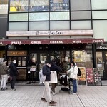 Italian Kitchen VANSAN - お店外観