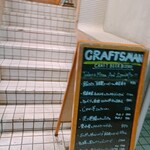 クラフト麦酒ビストロ CRAFTSMAN - 