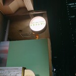 クラフト麦酒ビストロ CRAFTSMAN - 