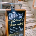 クラフト麦酒ビストロ CRAFTSMAN - 