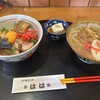 沖縄家庭料理 はは