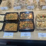 口福DELI - 店内