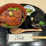 大衆鰻の店 うな大 - ねぎまぶし丼 特上