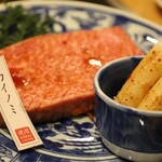 焼肉 高麗ガーデン - 