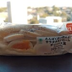 ファミリーマート - 料理写真: