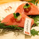 焼肉 高麗ガーデン - 