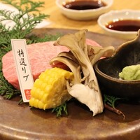 焼肉 高麗ガーデン - 