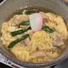 まるさん食堂