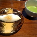 御菓子司 中村軒 - 