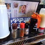 お好み焼・鉄板焼 宮 - 