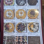 パプリカヘブンcafe - 