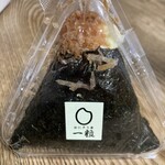 おにぎり家一粒 - 料理写真: