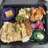 らーめん 明日香