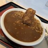 本家絶品！ 煮込みカツカレーの店 幕張店