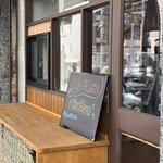 あげてん 熱海 - 