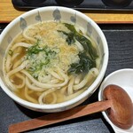 釜ひろ - 
