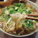 羊肉酒場 火辻 - 