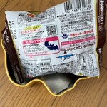 ファミリーマート＋薬陽堂 - 厚焼きたべっ子どうぶつ チョコビスケット(115kcal)