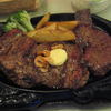 JUMBO STEAK HAN’S 本店