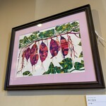 川越紅茶館 クーラクー - 