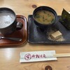おかげ庵 茶屋が坂店