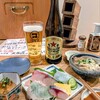 魚豪商コダマ 大井町