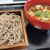呑龍うどん 恋