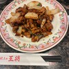 餃子の王将 岡山京山店