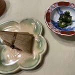 はづ木 - 
