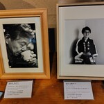 御前酒蔵元 辻本店 - 