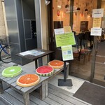 フルーツすぎ - 