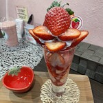 フルーツすぎ - 