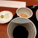 御曹司 きよやす邸 - 