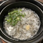 はづ木 - 