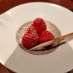 御曹司 きよやす邸 - 