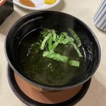 はづ木 - 