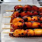 吉方庵 - 料理写真:みたらし団子　5本入り