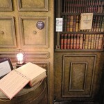 ザ・バー・カサブランカ - 外観