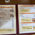 キッチンくま - 定食メニュー