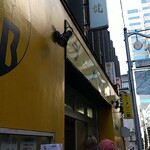 ラーメン二郎 新宿歌舞伎町店 - 