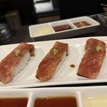 肉問屋直送 焼肉処蔵元 - 