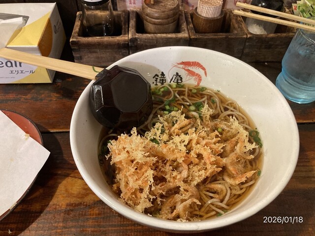 鐘庵 清水三保総本店 - 新清水/そば | 食べログ