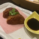 もつ鍋ながまさ - 