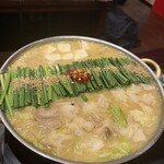 もつ鍋ながまさ - 