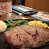 ステーキハウス88 美ら海店