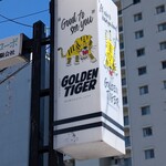 ゴールデンタイガー - 