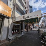 中華そば 麦の星 - 