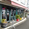 Cafe Spring - 外観♪